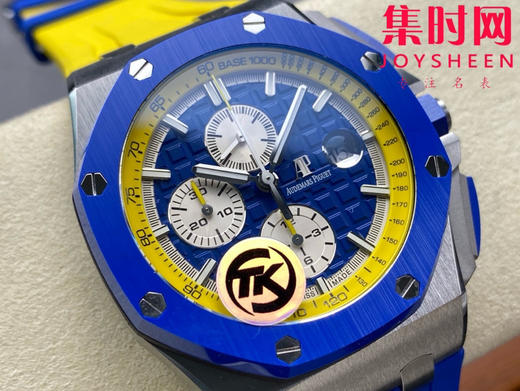 爱彼TK皇家橡树离岸型26400/26238/26470系列 男士腕表 商品图1