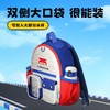 GERM保时捷幼儿园书包男女孩宝宝外出轻便出游大容量双肩包 商品缩略图4