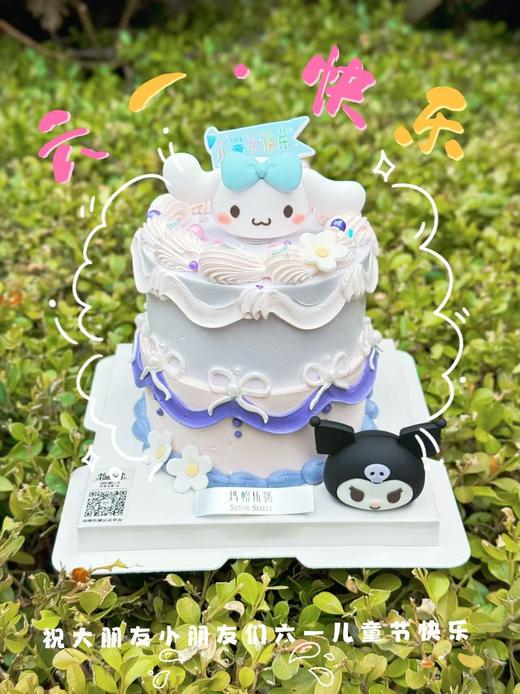 2024儿童节L款 商品图0