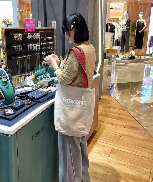 巴塔哥尼亚帆布包 商品图11