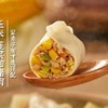 【悦惠精选】湾仔码头玉米蔬菜猪肉水饺(99只)1.98kg 商品缩略图3