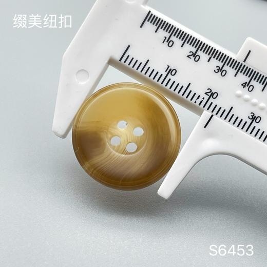 S6453(整包购买) 商品图5