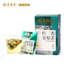 顺时而饮 | 桂香金桔茶82.5g（15包） 商品缩略图5