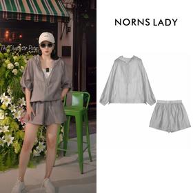 【破价】NORNS LADY诺恩 “夏蝉”夏日必备法式泡泡袖长袖裤子外套舒适短裤百搭套装 T25TC16269