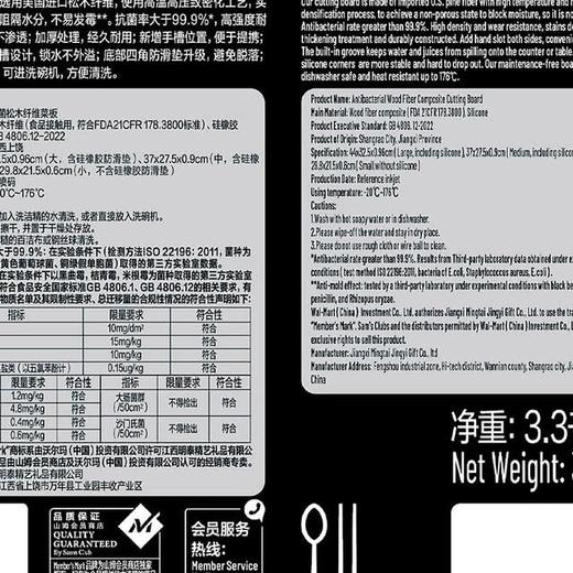 【悦惠精选】MM多功能橡胶漆防滑衣架50个装 商品图7