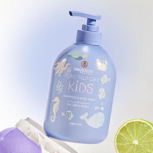 【悦惠精选】欧舒然韩国进口净柔温和儿童洗发沐浴清新青柠香700ml*2 商品图1