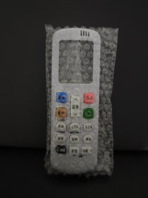 海信带背光 25*12=300只 货品代码51221 商品图0