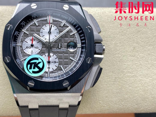 爱彼TK皇家橡树离岸型26400/26238/26470系列 男士腕表 商品图0