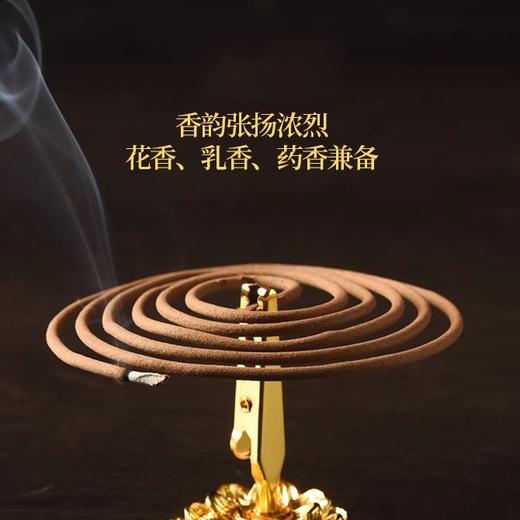 百年水沉盘香，天然无添加，清雅香韵，参禅悟道 商品图4