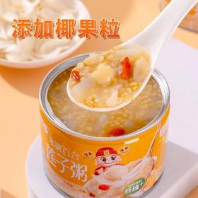 喜多多冰糖百合莲子粥元气版280g