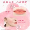 曼秀雷敦 水彩润唇膏06（棕意我） 3g 商品缩略图3