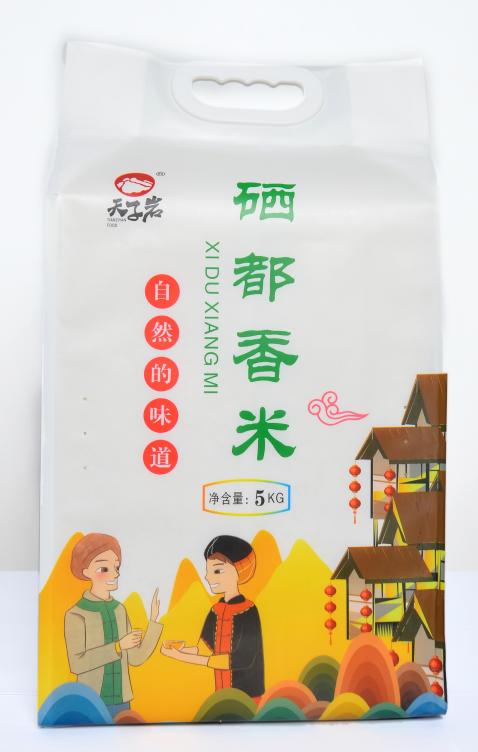 巴东天子岩硒都香米5kg/袋 商品图0