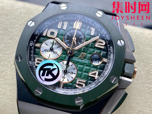 爱彼TK皇家橡树离岸型26400/26238/26470系列 男士腕表 商品图2