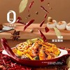 【悦惠精选】好人家麻辣香锅煲700g(140g*5) 商品缩略图6