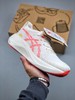 亚瑟士  Asics Gel-Nimbus Mirai 雨云未来系列轻量化运动有氧慢跑鞋 商品缩略图1