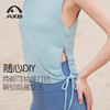爱暇步2025新款瑜伽服凉感速干罩衫女普拉提显瘦遮肚健身宽松背心A25236NLG 商品缩略图10