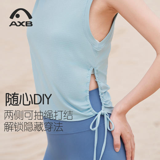 爱暇步2025新款瑜伽服凉感速干罩衫女普拉提显瘦遮肚健身宽松背心A25236NLG 商品图10