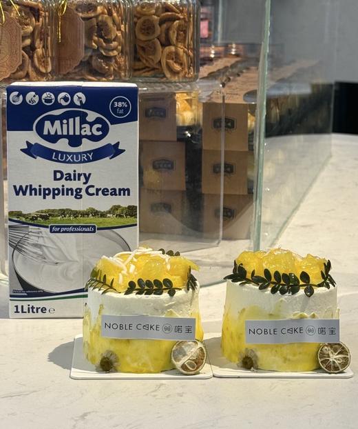 椰香凤梨（需冷藏） 商品图1