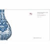 海外馆藏中国文物精粹 陶瓷器 商品缩略图4