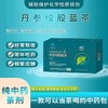 丹参绞股蓝茶-2025-2-25 商品缩略图0