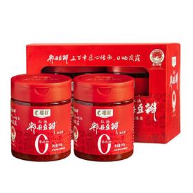 【悦惠精选】福猴红油郫县豆瓣900g(450g*2)