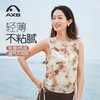 爱暇步夏季新款网纱新中式瑜伽服背心女士宽松罩衫普拉提健身上衣A25235WH 商品缩略图5