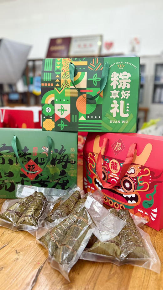 枫泾手工鲜粽 · 现包现发，一口尝尽江南时鲜！ 商品图1