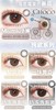 SAKIKOOO 正品日抛58/盒108/2盒178/4盒,Miumiu小姐梨花泪一抹黄昏浮生若梦 商品缩略图2