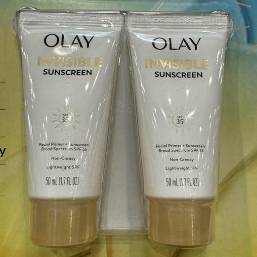 OLAY防晒轻盈妆前乳，特价360元/2支装🉐包税包邮到手了🔥融合维生素C、E与芦荟精华，在保护肌肤抵御紫外线伤害的同时，温和滋养，令肌肤维持健康光泽 商品图2