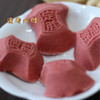 【下单后48小时发货】定胜糕170g/盒，8块/盒 商品缩略图4
