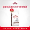 皇家 肠道处方成犬粮 2kg/袋 商品缩略图0