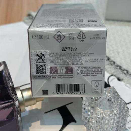 正品华伦天奴「梦之解析」香水｜玩世高定，一场危险又迷人的梦境邂逅✨贸易公司渠道货源 味道超级好闻！超高颜值～梦之解析香水 玩世高定100ml 商品图11