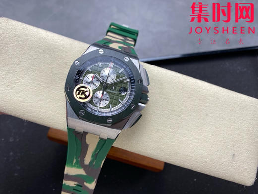 爱彼TK皇家橡树离岸型26400/26238/26470系列 男士腕表 商品图3