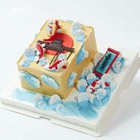 鱼跃龙门升学考试主题蛋糕