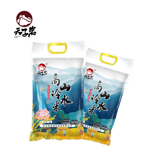 巴东县 鄂有好货天子岩高山冷水米5kg 商品图0
