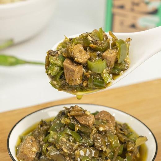 【悦惠精选】川娃子牛肉烧椒酱940g(235g*4) 商品图4