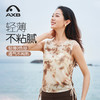 爱暇步夏季新款网纱新中式瑜伽服背心女士宽松罩衫普拉提健身上衣A25235WH 商品缩略图11