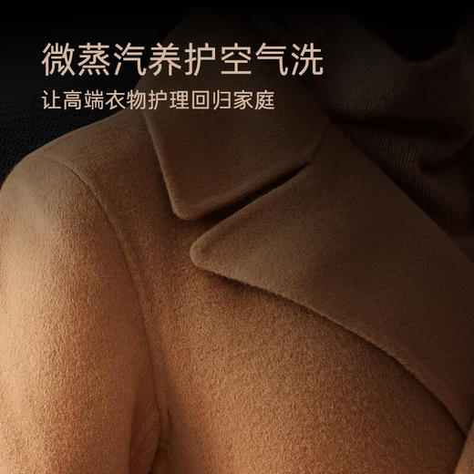 卡萨帝（Casarte）揽光GLB洗烘一体机 精华洗 洗净比1.12 直驱柔烘 智能投放 CE HB10LGLBU1 商品图2