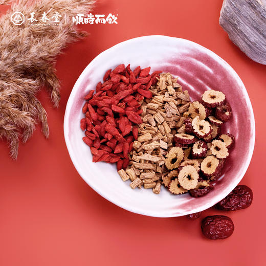 顺时而饮 | 双参七物茶82.5g（15包） 商品图3