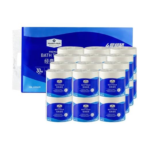 【悦惠精选】MM经典卷纸(卫生纸)200g*30卷 商品图2