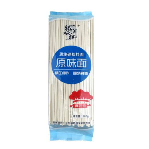 巴东县福润咏鲜原味面条500gx4袋 商品图0