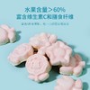 【悦惠精选】Botherless冻干益生菌凤梨莓莓210g(15g*14） 商品缩略图1