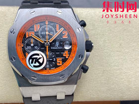 爱彼TK皇家橡树离岸型26400/26238/26470系列 男士腕表