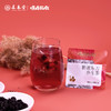顺时而饮 | 桑豆盛发饮90g（15包） 商品缩略图2