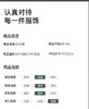 Bk25633情侣款速干长裤 商品缩略图8