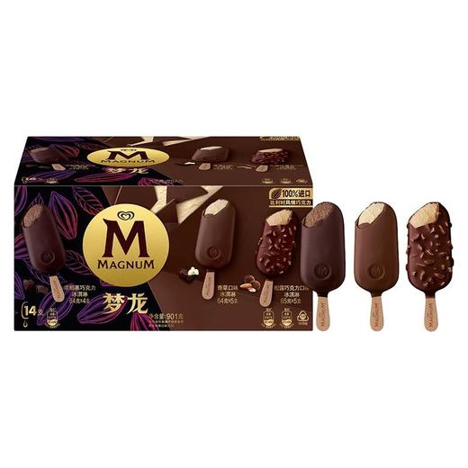 【悦惠精选】梦龙组合口味冰淇淋14支装901g 商品图0