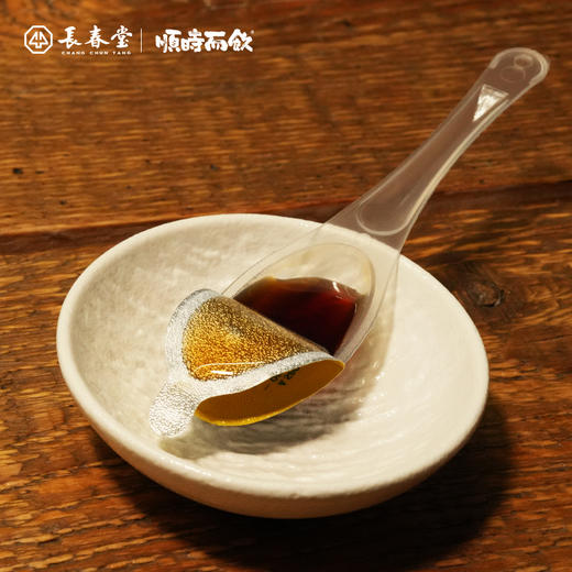 顺时而饮 | 赤豆茯苓薏仁膏120g/盒（12支） 商品图1