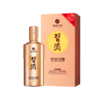 [白酒]习酒金钻500ML53° 商品缩略图0