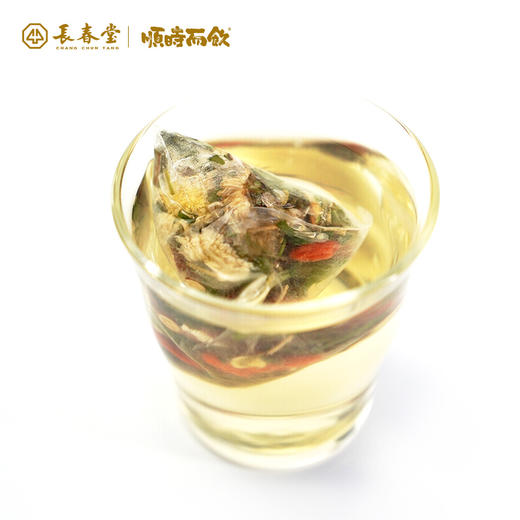 顺时而饮 | 香菊竹叶茶78g（12包） 商品图1