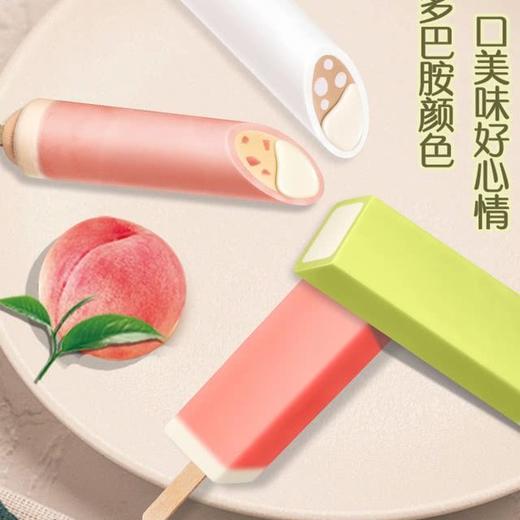 【悦惠精选】明治雪糕组合装22支家庭装1.246kg 商品图3